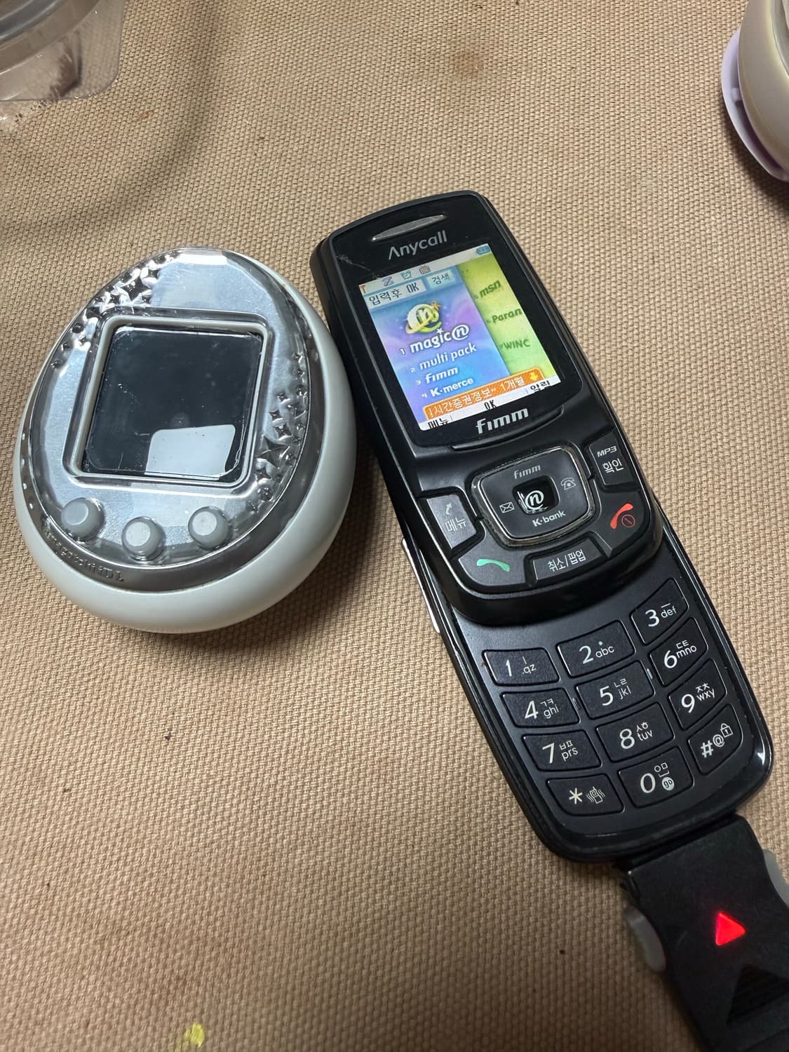 다마고치 idl 화이트 적외선통신 폰 포함 상품이미지5