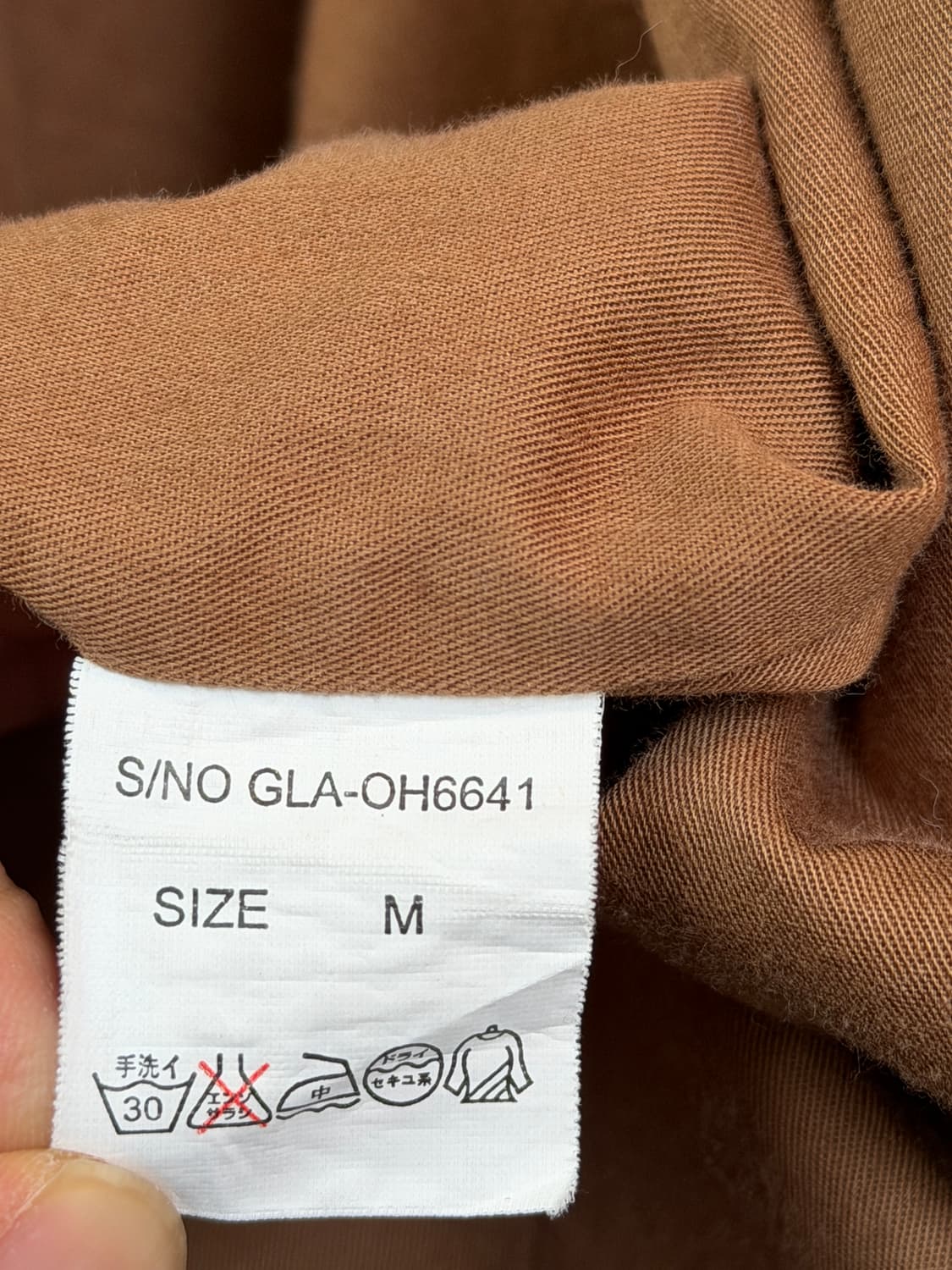 Shuca 백셔링 워크 하프 코트 M 상품이미지6