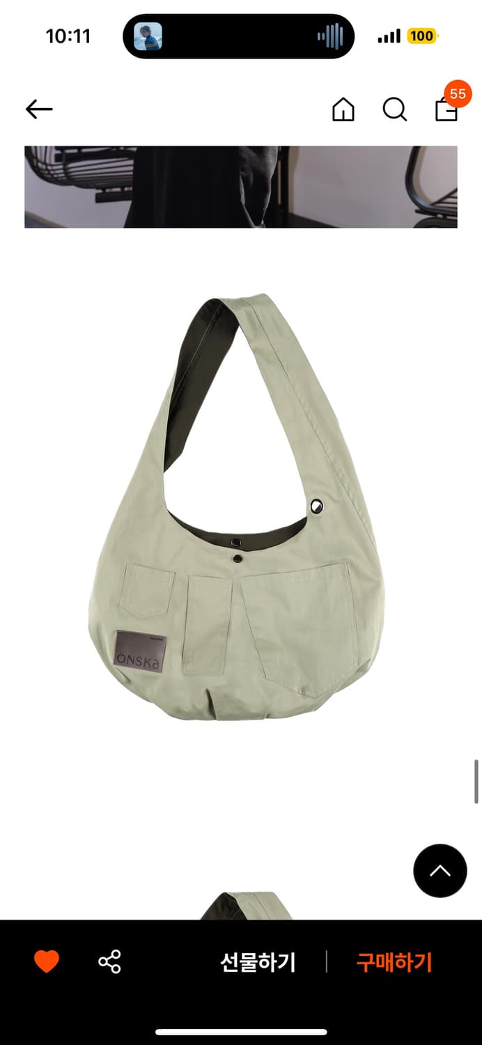 온스카  리버시블 백 베이지 카키 상품이미지2