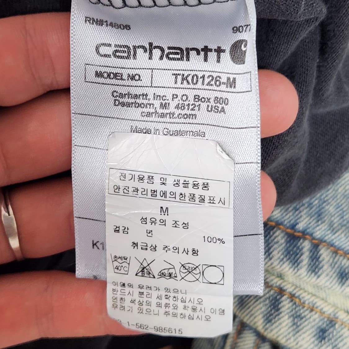 Carhartt 워크 포켓 롱슬리브 (M) 상품이미지4