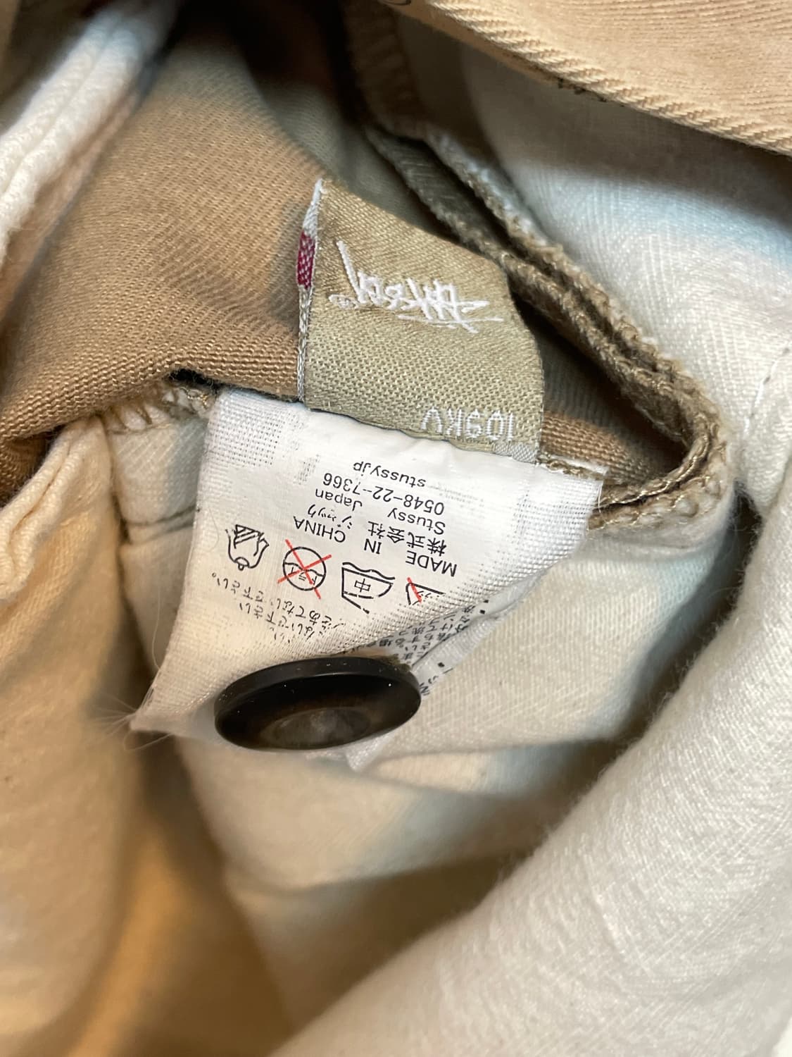 스투시 코튼 팬츠 상품이미지8