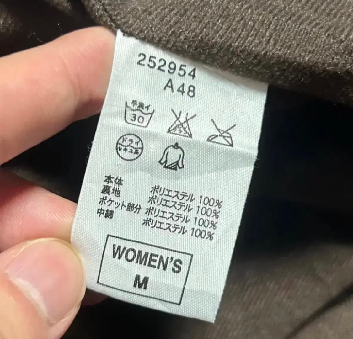 나이키 스우시 초코 브라운 빈티지 경량 패딩 퀄팅 자켓 상품이미지3