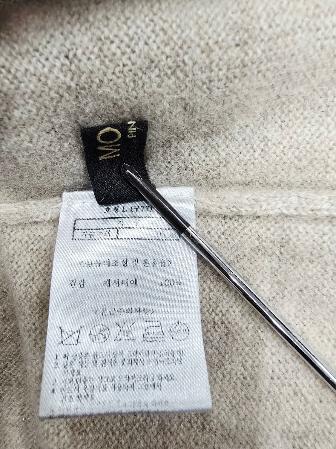 MOGG 캐시미어100 긴팔티셔츠 니트 스웨터77 상품이미지9