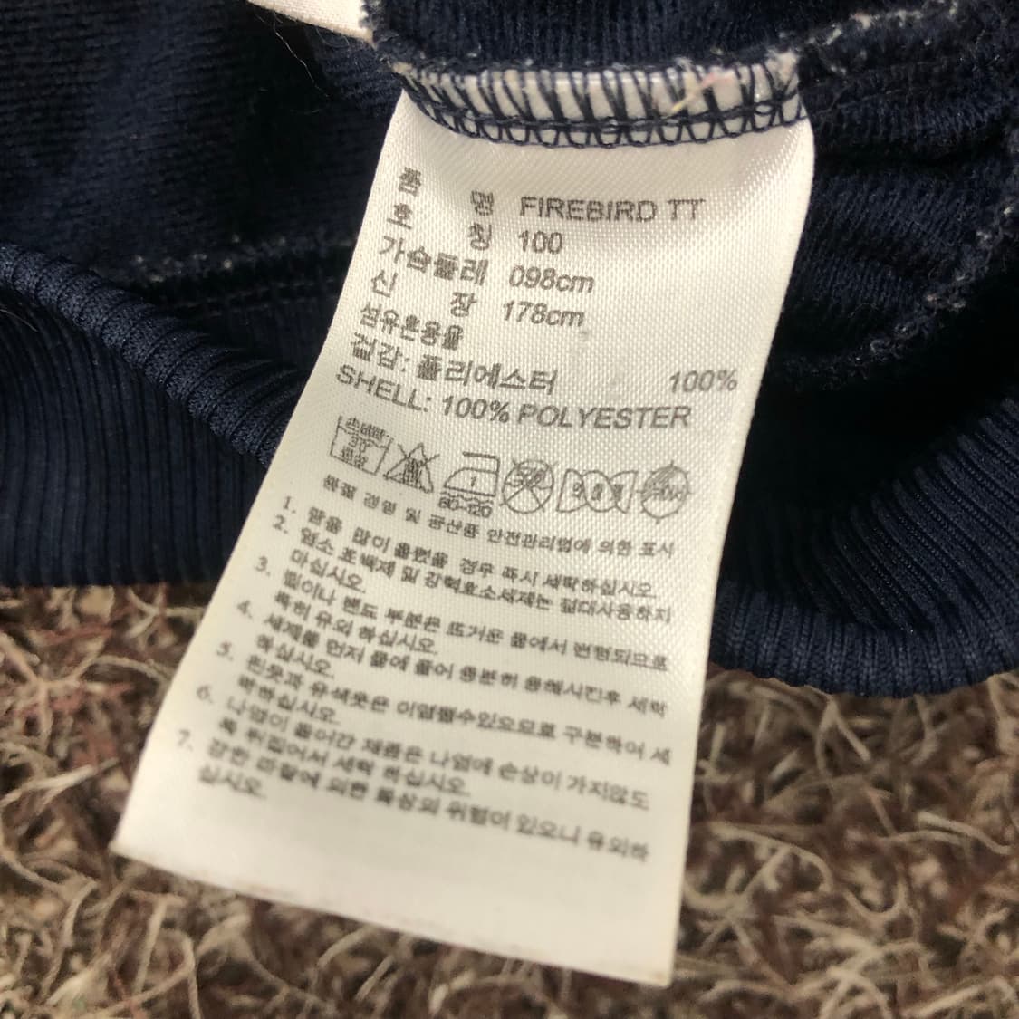 아디다스 파이어버드 져지 트랙 자켓 상품이미지4