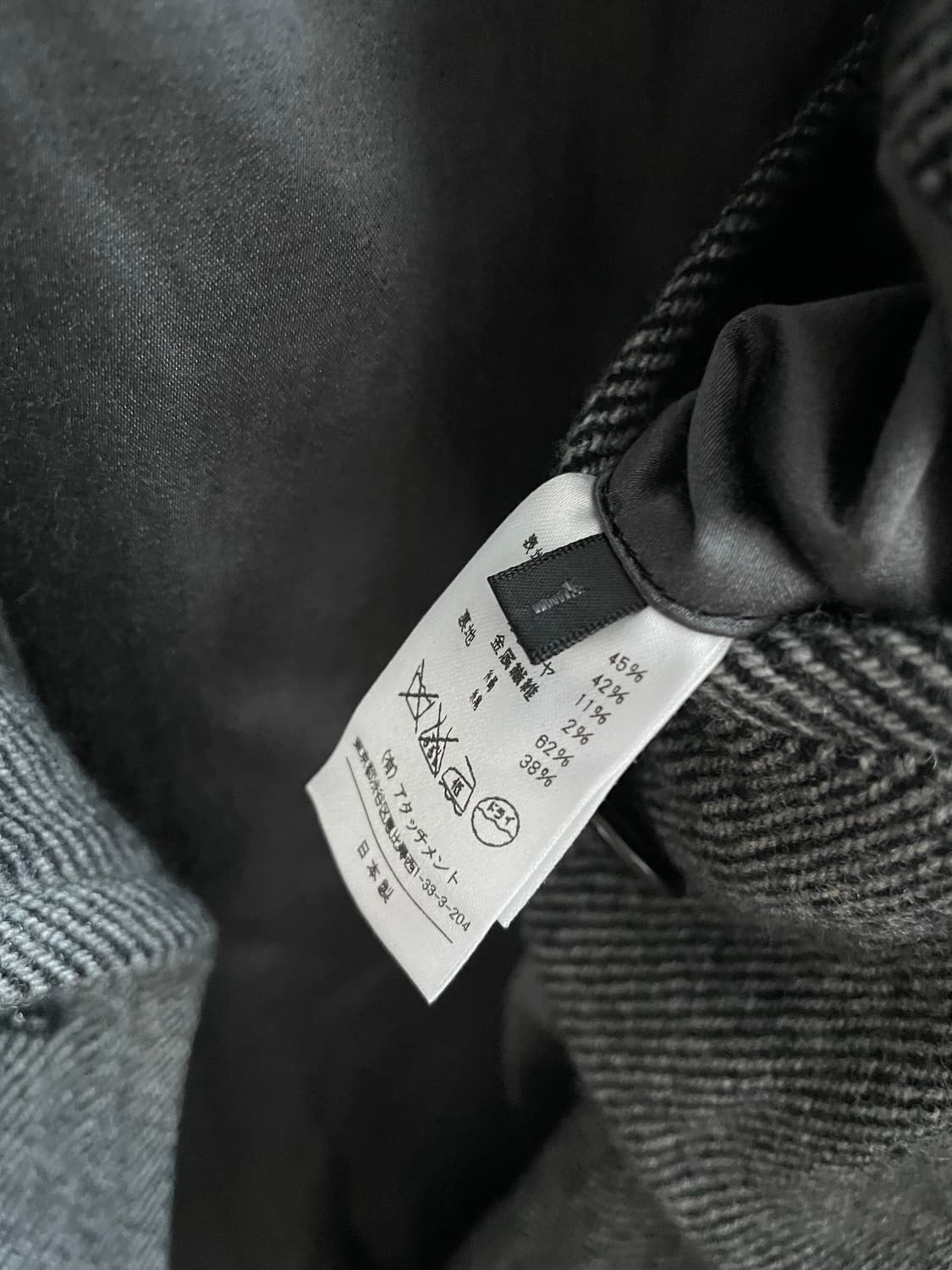 카즈유키쿠마가이 비대칭 코트 상품이미지5