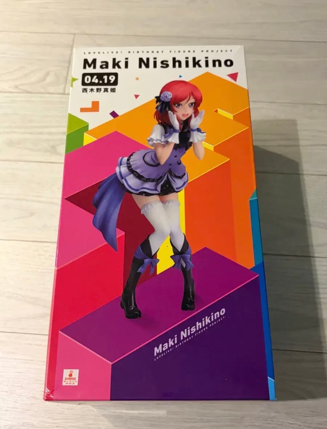 러브라이브 뮤즈 마키 버스데이 피규어 상품이미지1