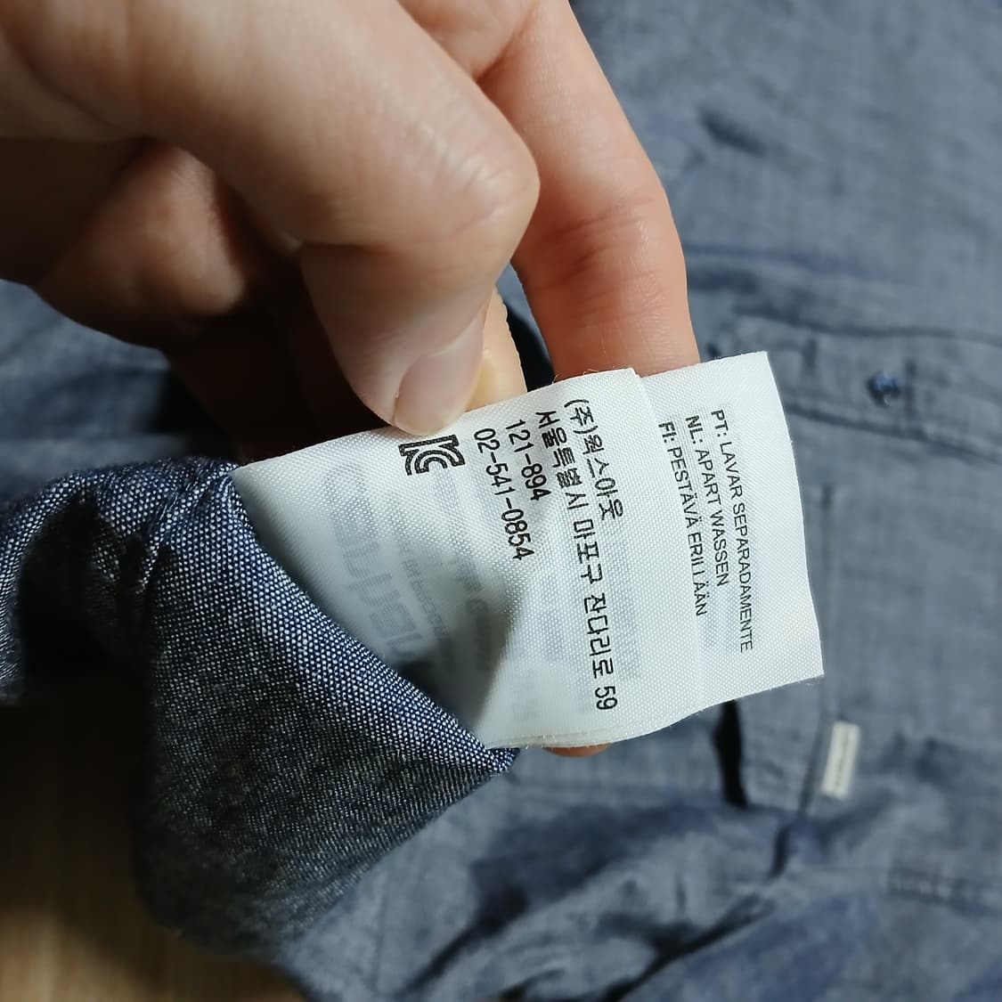 carhartt 칼하트 wip 에디슨 인디고 반팔 셔츠 상품이미지7