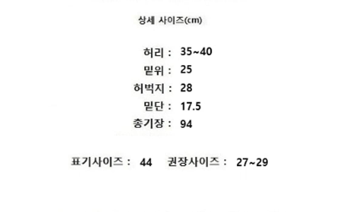 CP COMPANY 씨피컴퍼니 상품이미지9