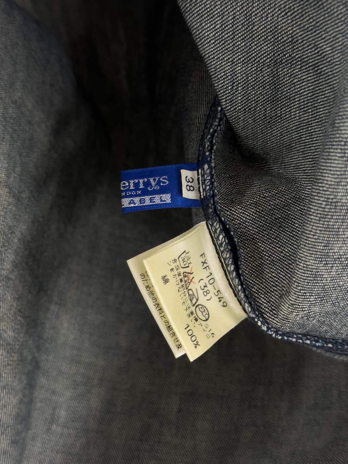 버버리 데님 스커트 상품이미지5