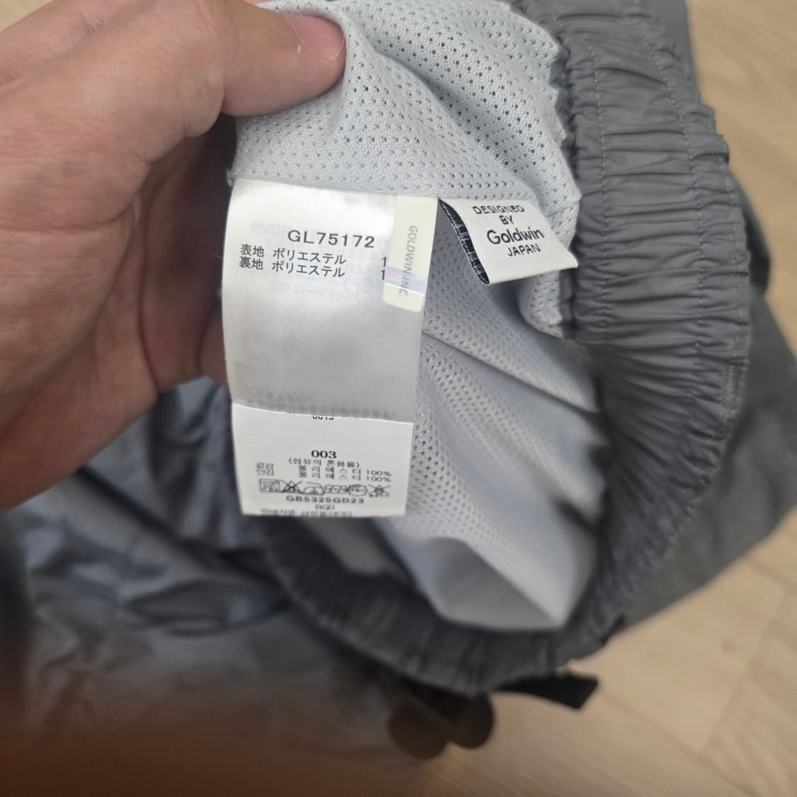 [3]골드윈 립스탑 라이트 쇼츠 반바지 메탈릭 그레이 상품이미지4