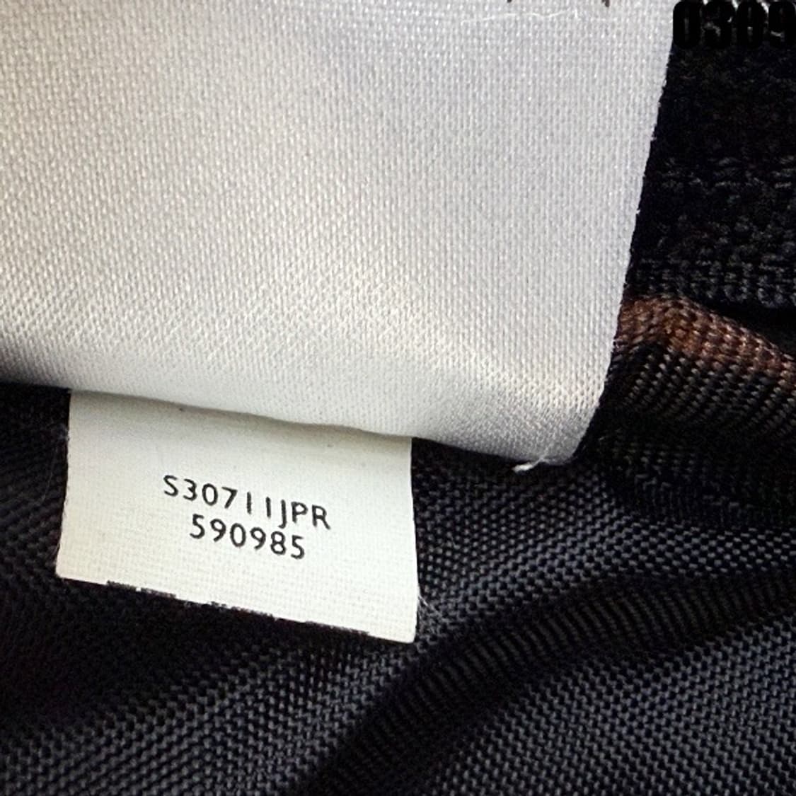 니이키 올드스쿨 백팩 가방  상품이미지4