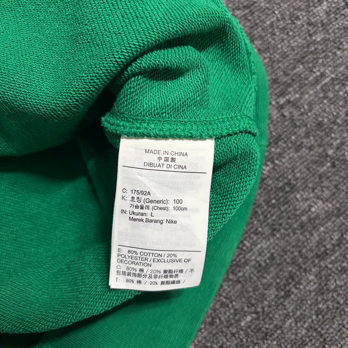 나이키 프렌치 테리 맨투맨 상품이미지5