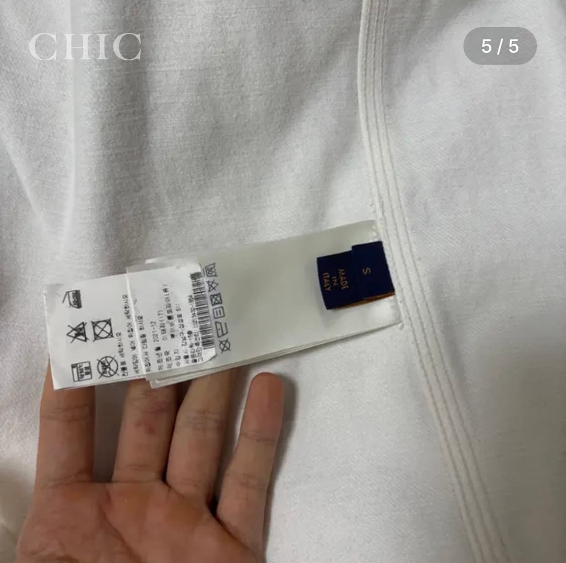 루이비통 워크웨어 데님 오버 셔츠 자켓 (한정판) 상품이미지5