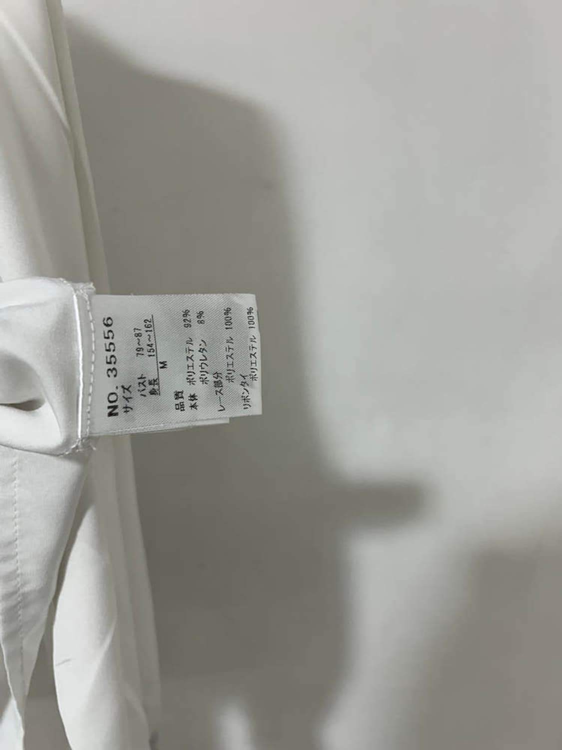 vtg top 상품이미지4
