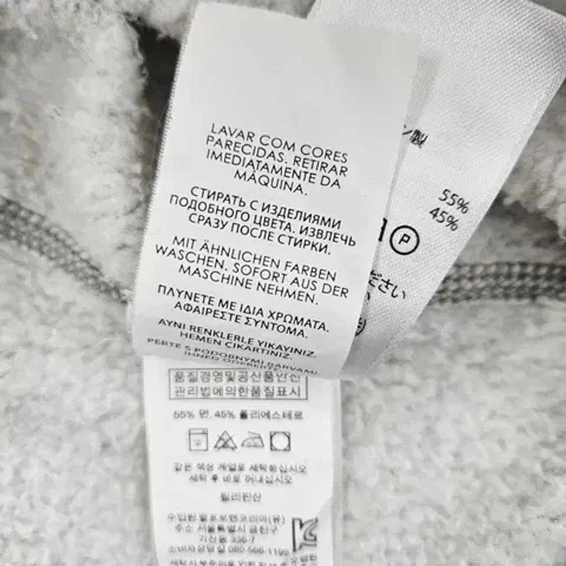 POLO 폴로랄프로렌 클래식 맨투맨 남성 M 상품이미지4