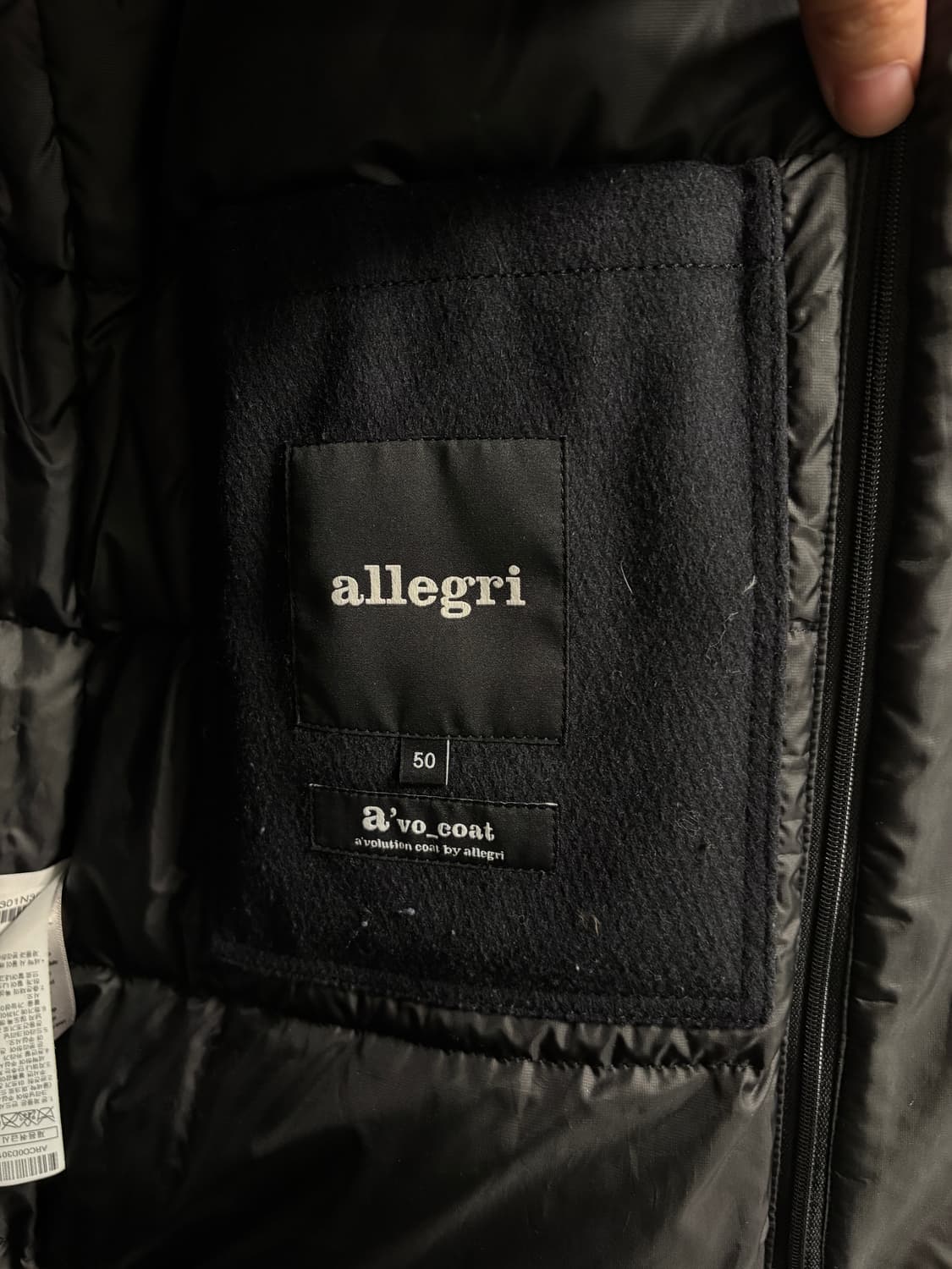 알레그리 울 캐시 코트 (하이넥 가디건 탈부착,구스다운 라이너) 상품이미지4