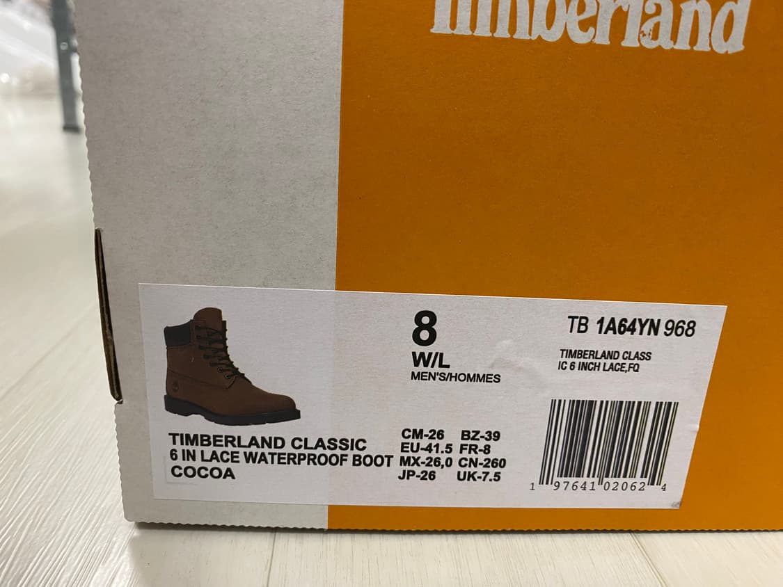 timberland 팀버랜드 워커부츠 (size 260) 상품이미지4
