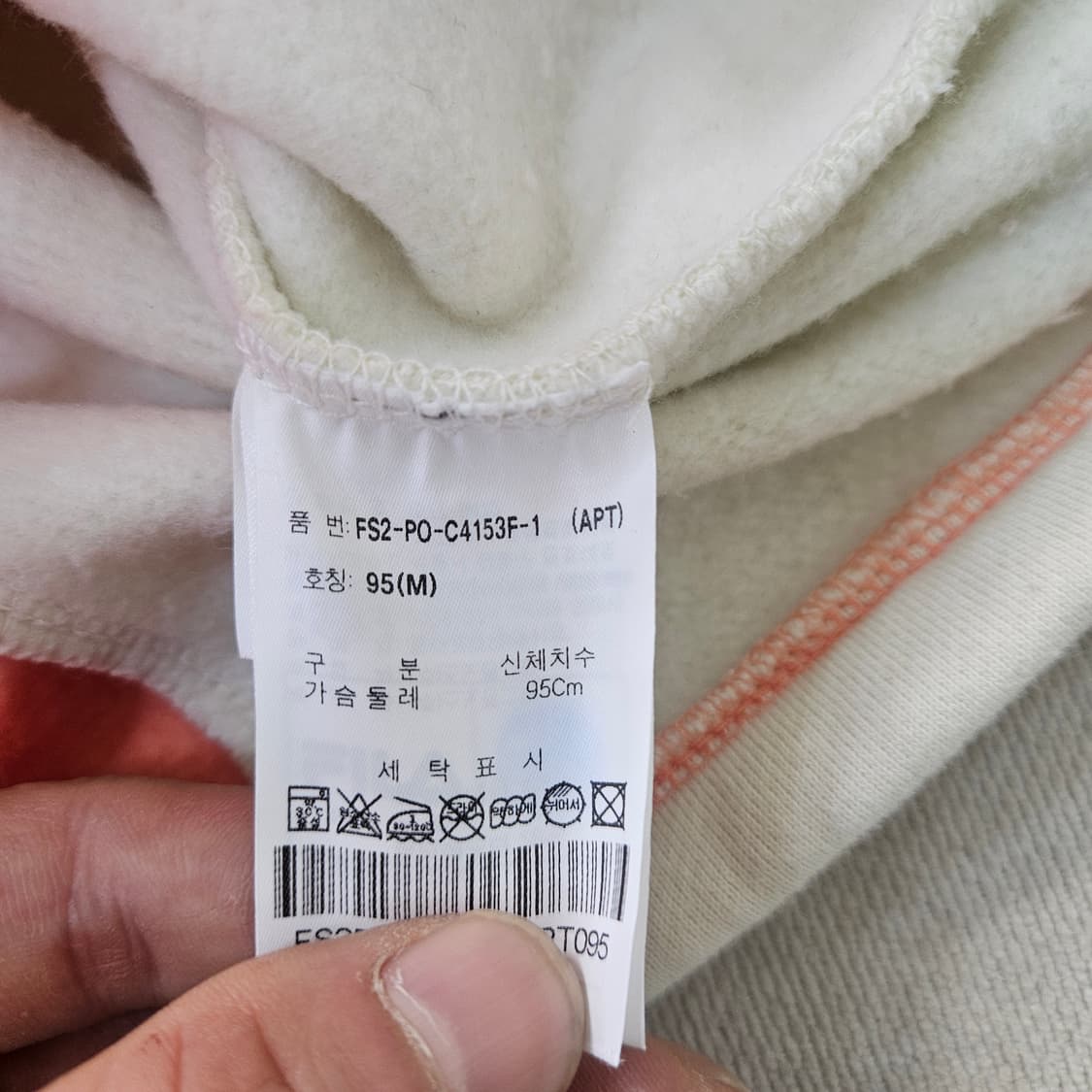 M 휠라 여성 블록 크롭 후드티 0407Y 상품이미지4