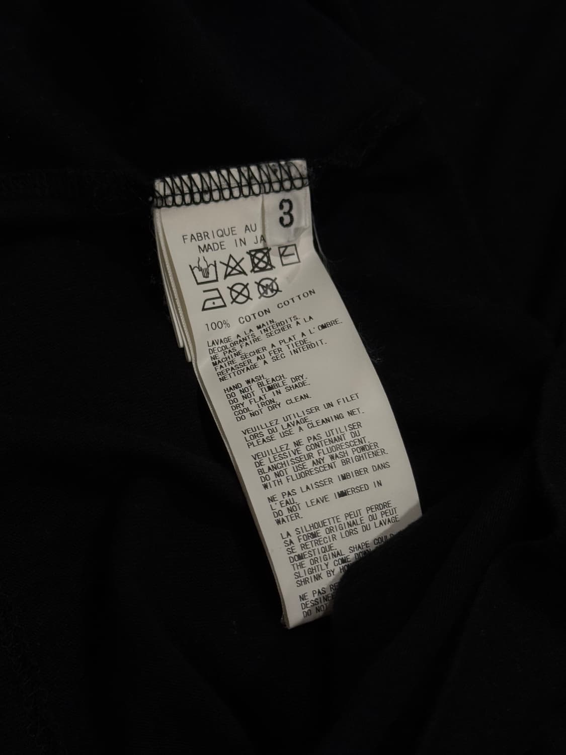 요지야마모토 뿌르옴므 스태프 롱슬리브 상품이미지5