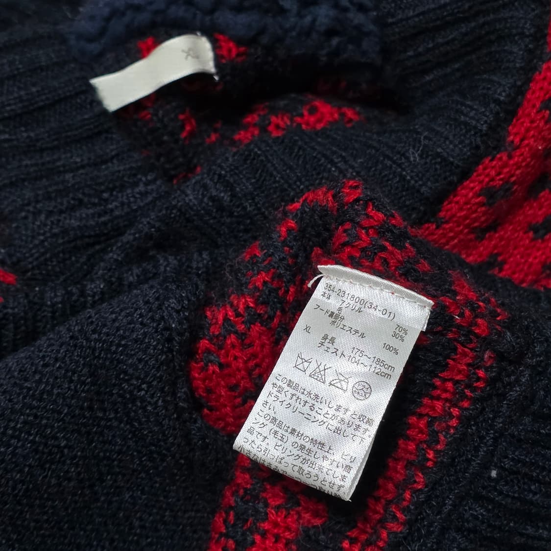 GU 일본빈티지) 레드 노르딕 모리걸st 로맨틱 겨울 후드 니트 가디건 상품이미지5