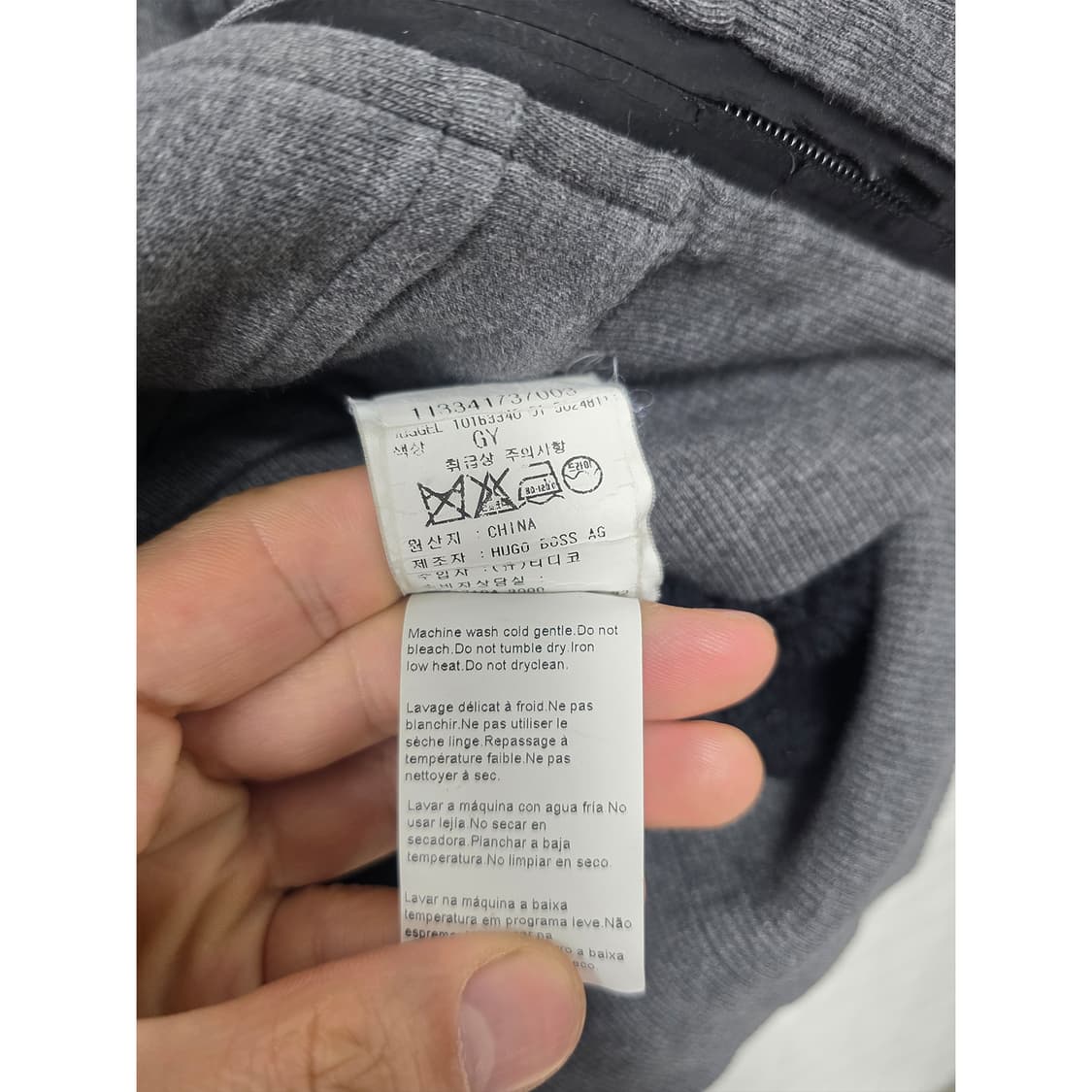 택포) 휴고보스 후드집업 후리스 XL 상품이미지3