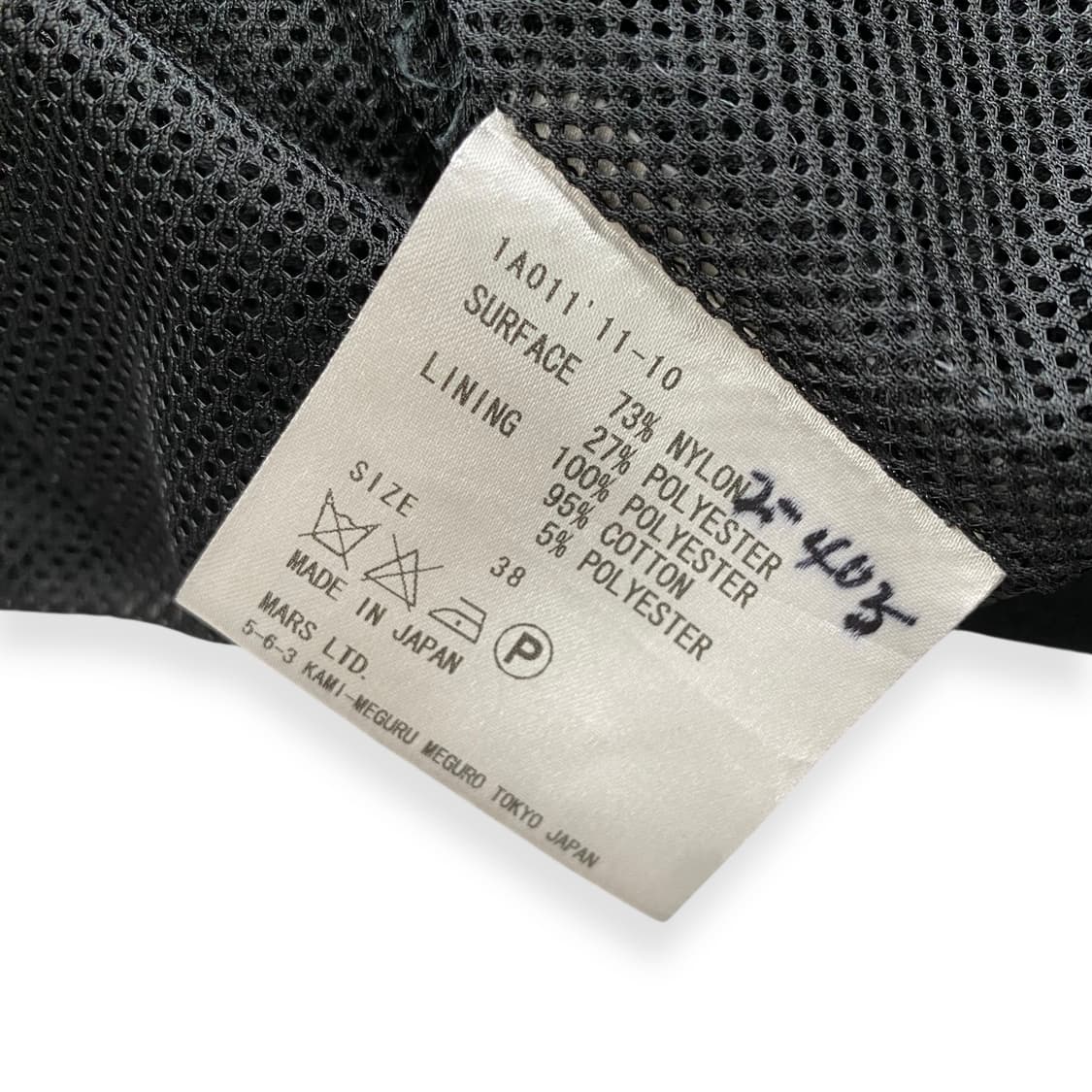 John Lawrence Sullivan 상품이미지6