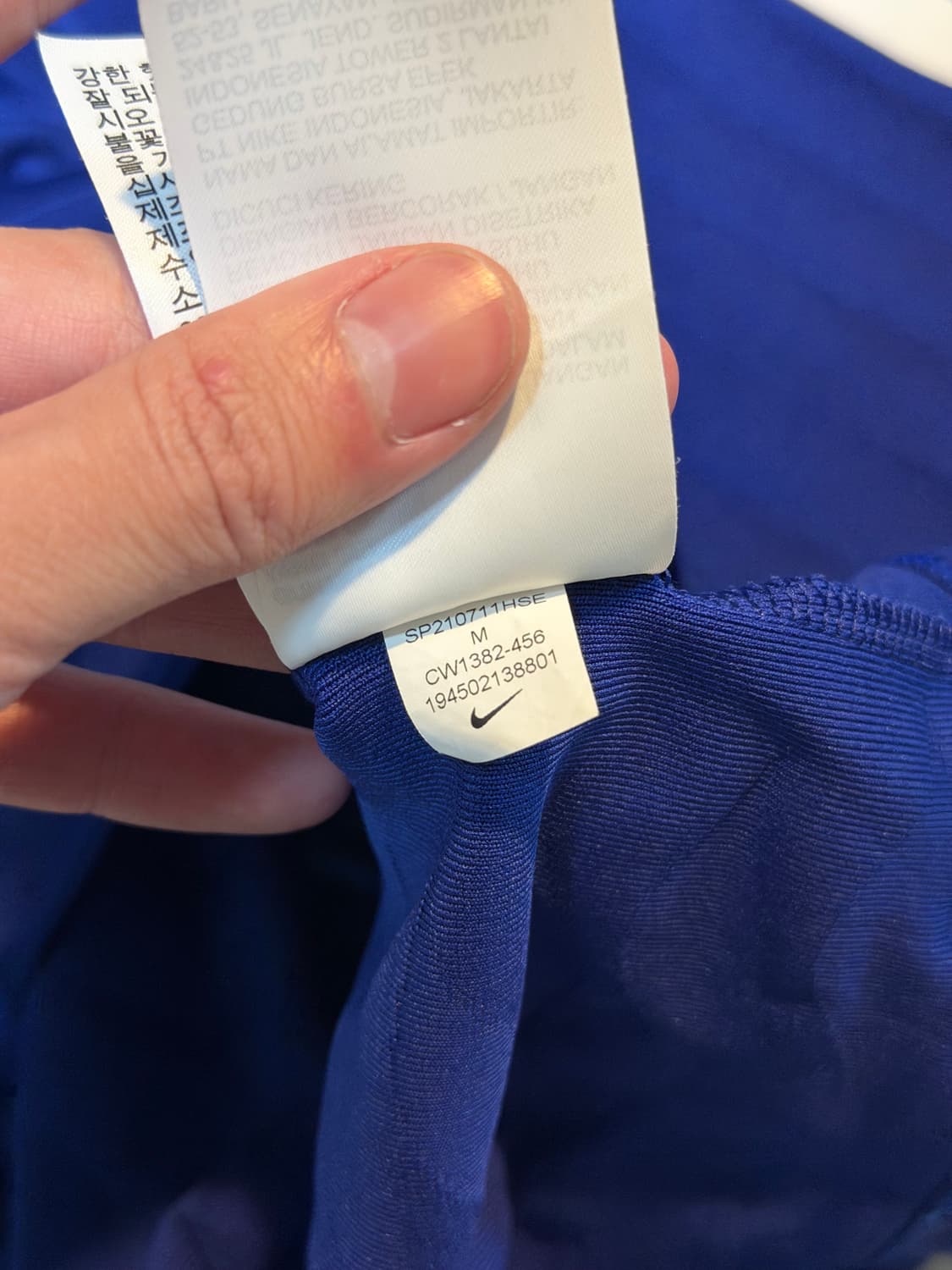 나이키 20-21 바르셀로나 베이퍼니트 롱슬리브 드릴탑 상품이미지7