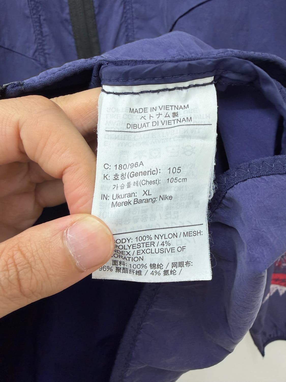 나이키 러닝 윈드브레이커 후드 상품이미지4