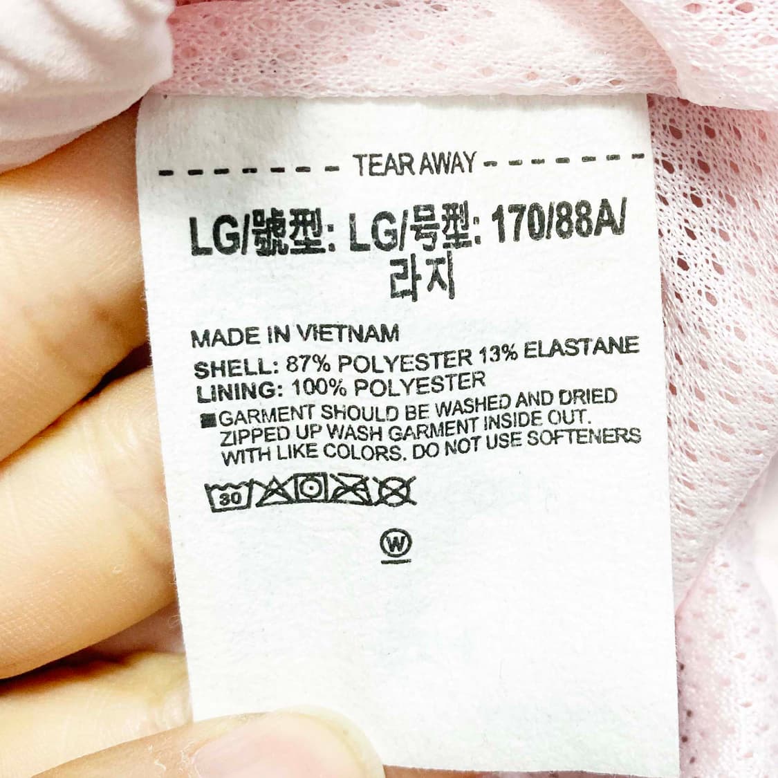 언더아머 2021 여성바람막이자켓 100  상품이미지5