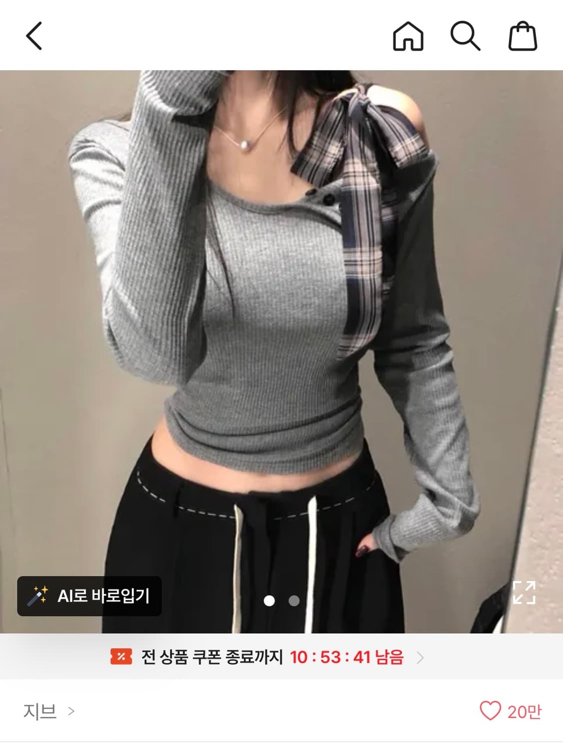 발레코어 체크 리본 옆셔링 원오프 니트 상품이미지1