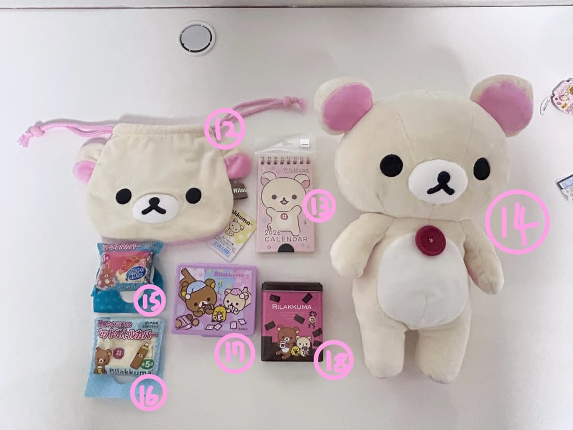 코리락쿠마 21가지 일괄 상품이미지3