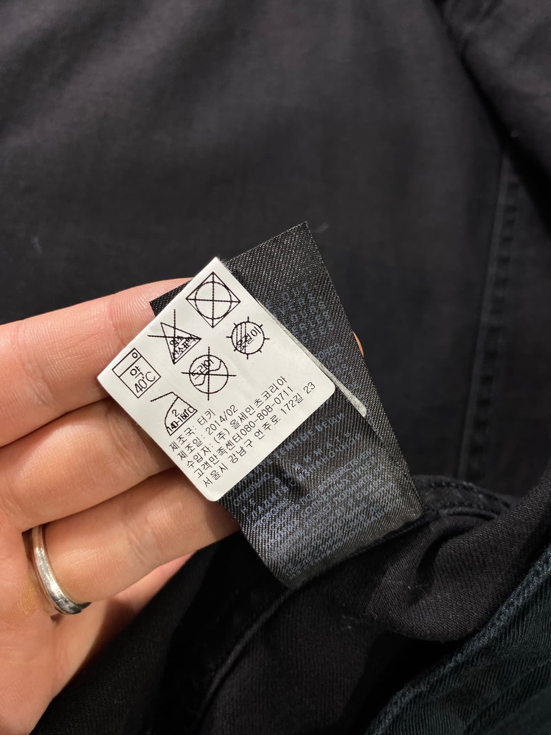 [M] ALLSAINTS 올세인츠 블랙 워시드 데님 바이커자켓 상품이미지7