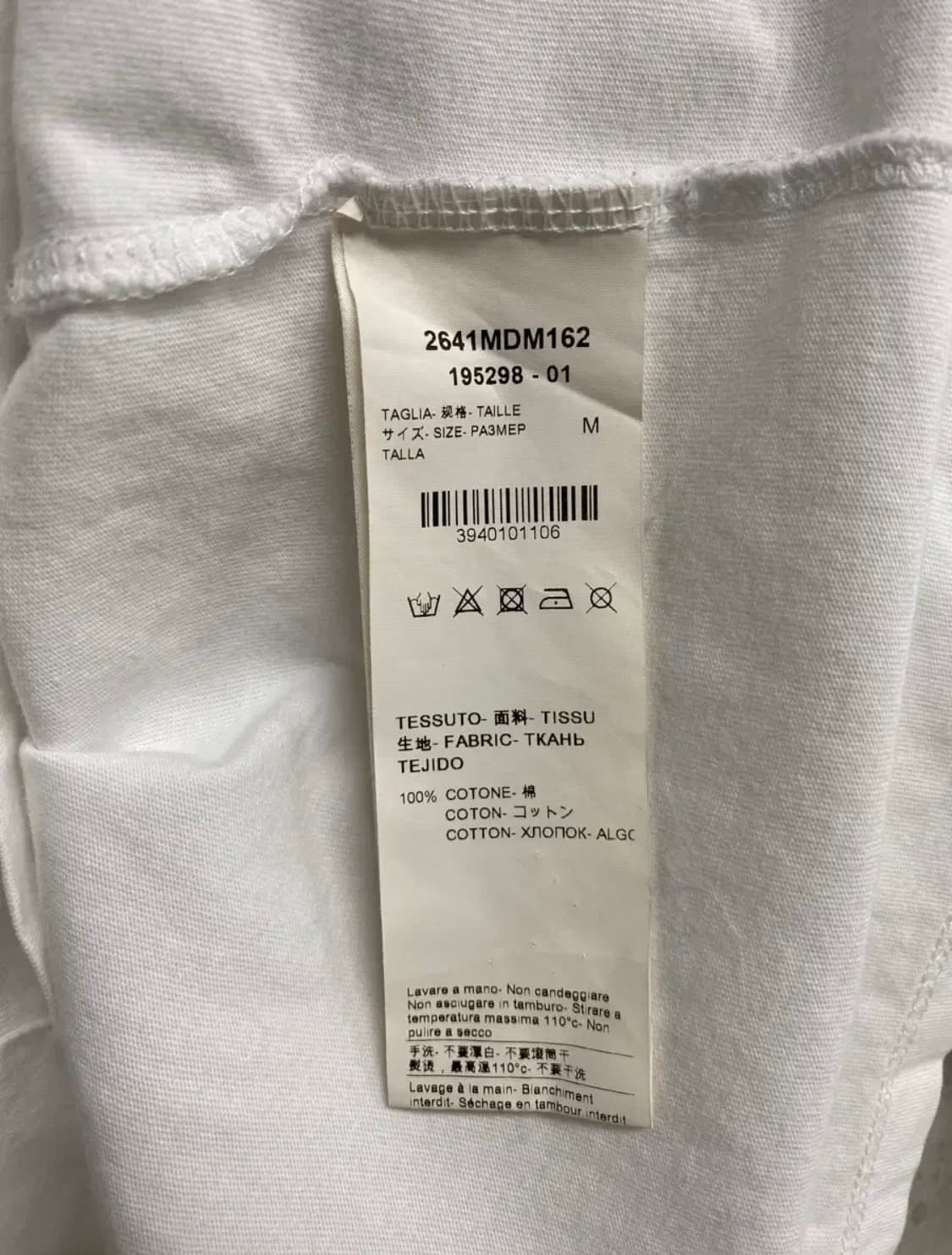 MSGM 라운드 티셔츠 M 상품이미지5