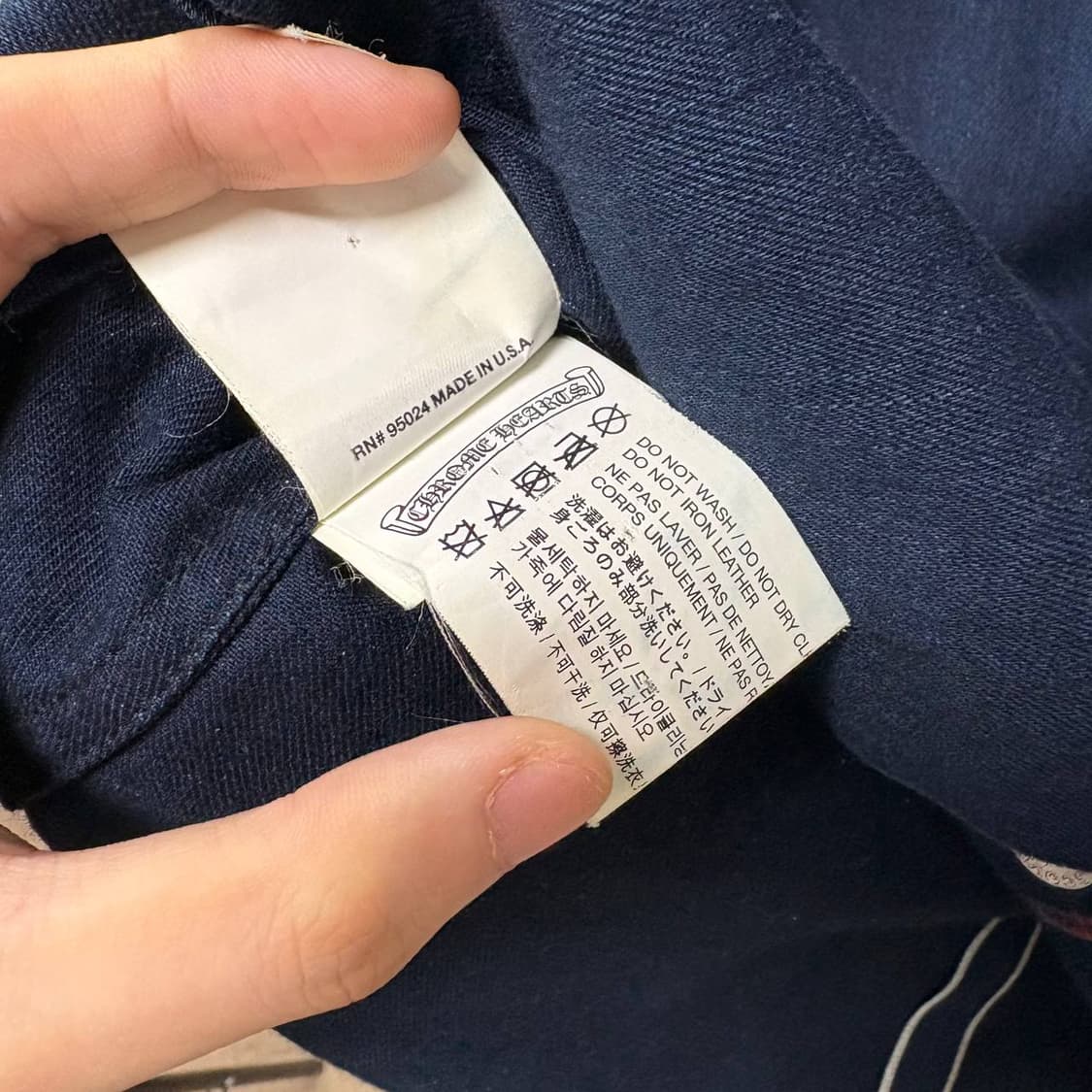 [S] 크롬하츠 래더패치 데님 셔츠 자켓 상품이미지6