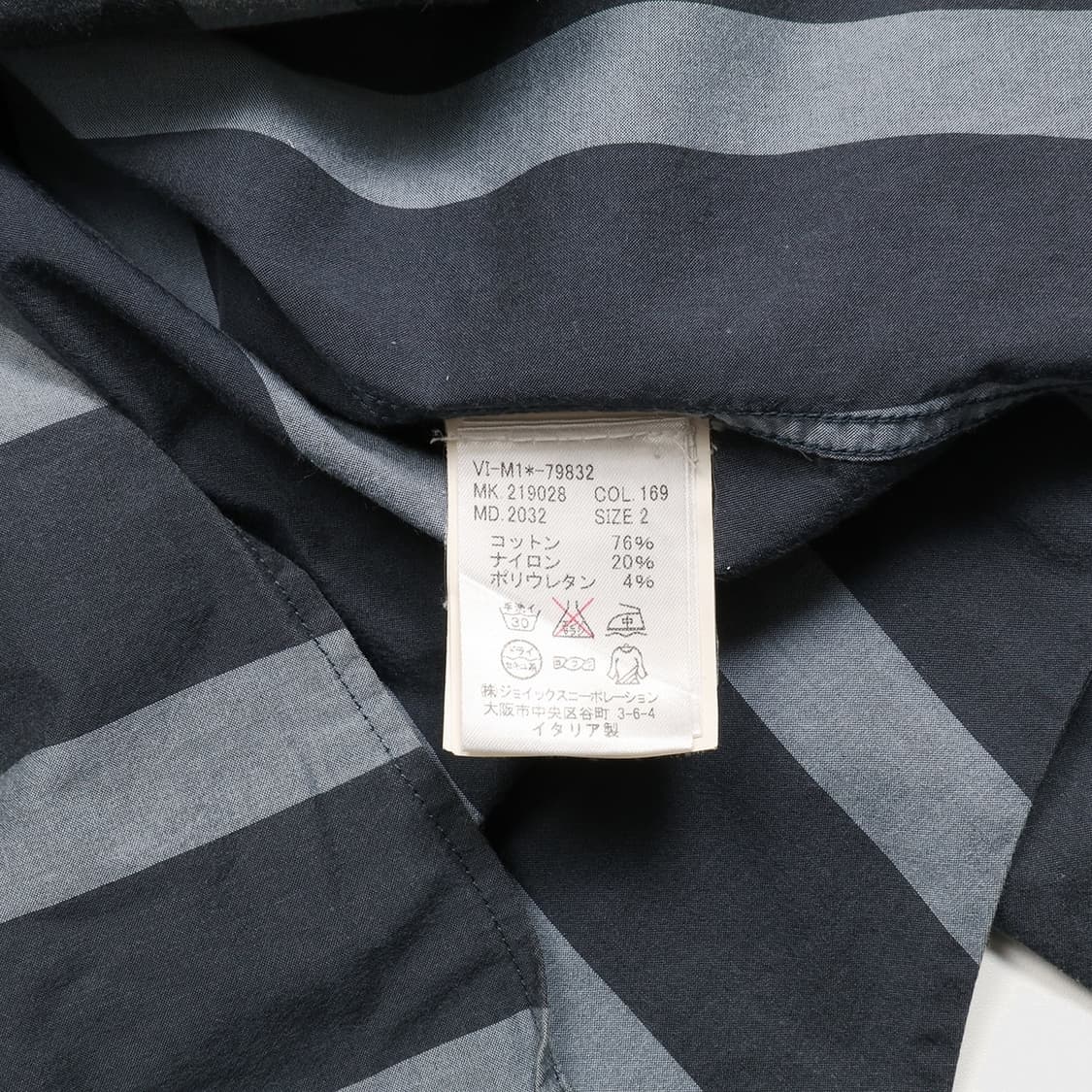 Vivienne Westwood 상품이미지3