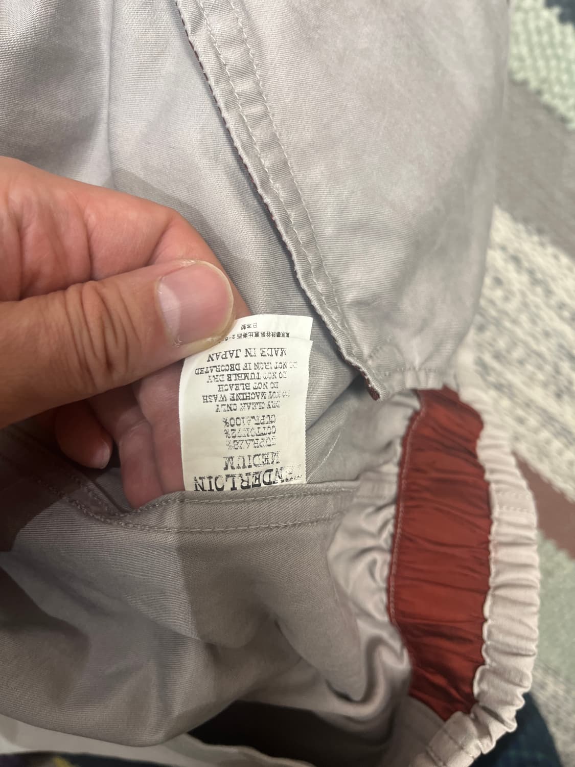 텐더로인 TENDERLOINS 베이지 블루종 자켓 M 상품이미지10