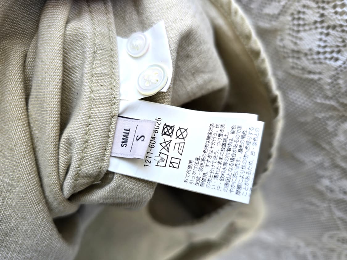 유나이티드 애로우즈 데님셔츠 상품이미지9