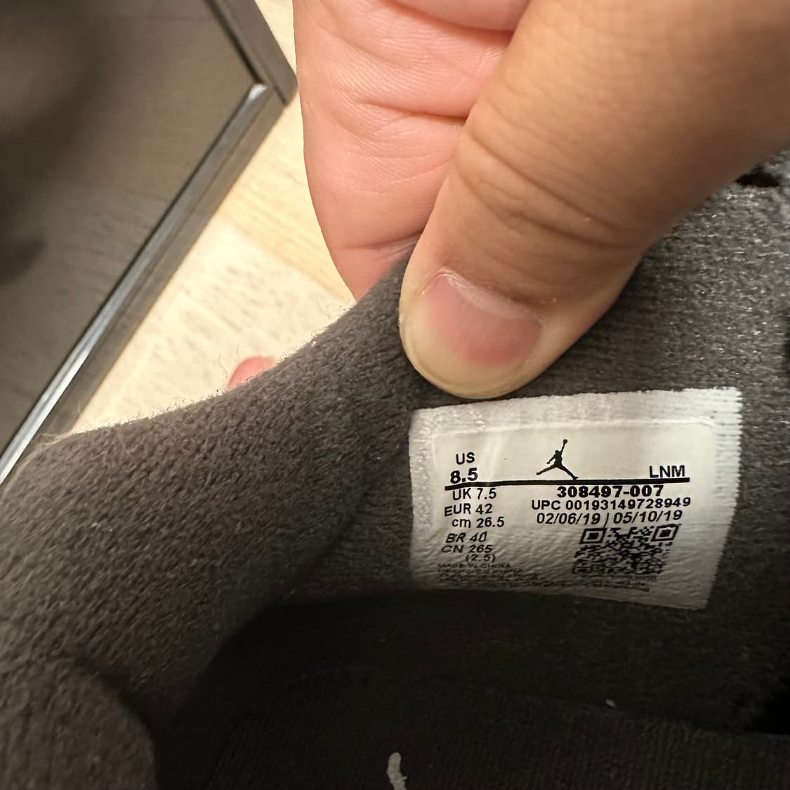 나이키 조던4 쿨그레이 265 상품이미지7