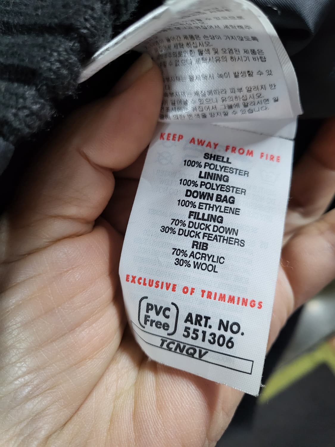 퓨마 덕다운패딩 상품이미지8