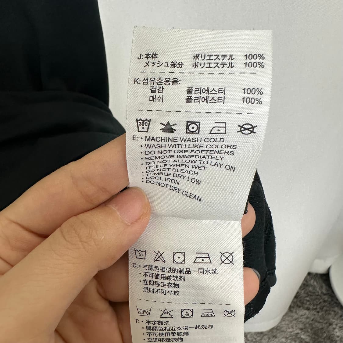 나이키 여자 운동복 반팔티 스판 검정 M 상품이미지5