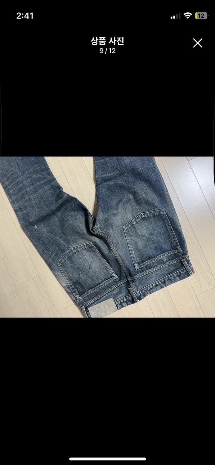 네이버후드 데님팬츠 L 상품이미지8