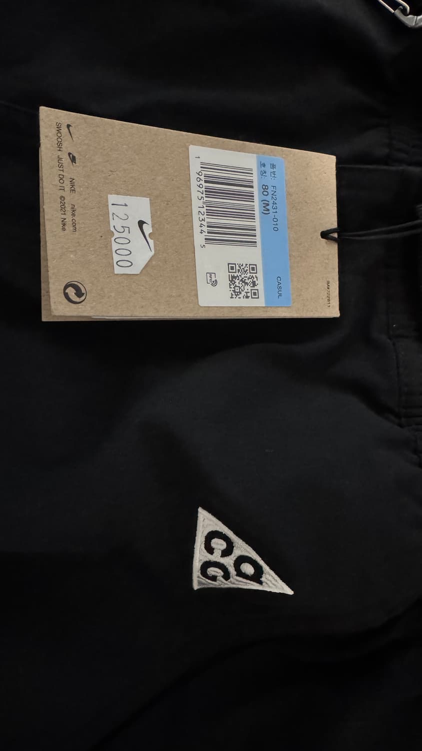 나이키 acg 하이킹 쇼츠 상품이미지3