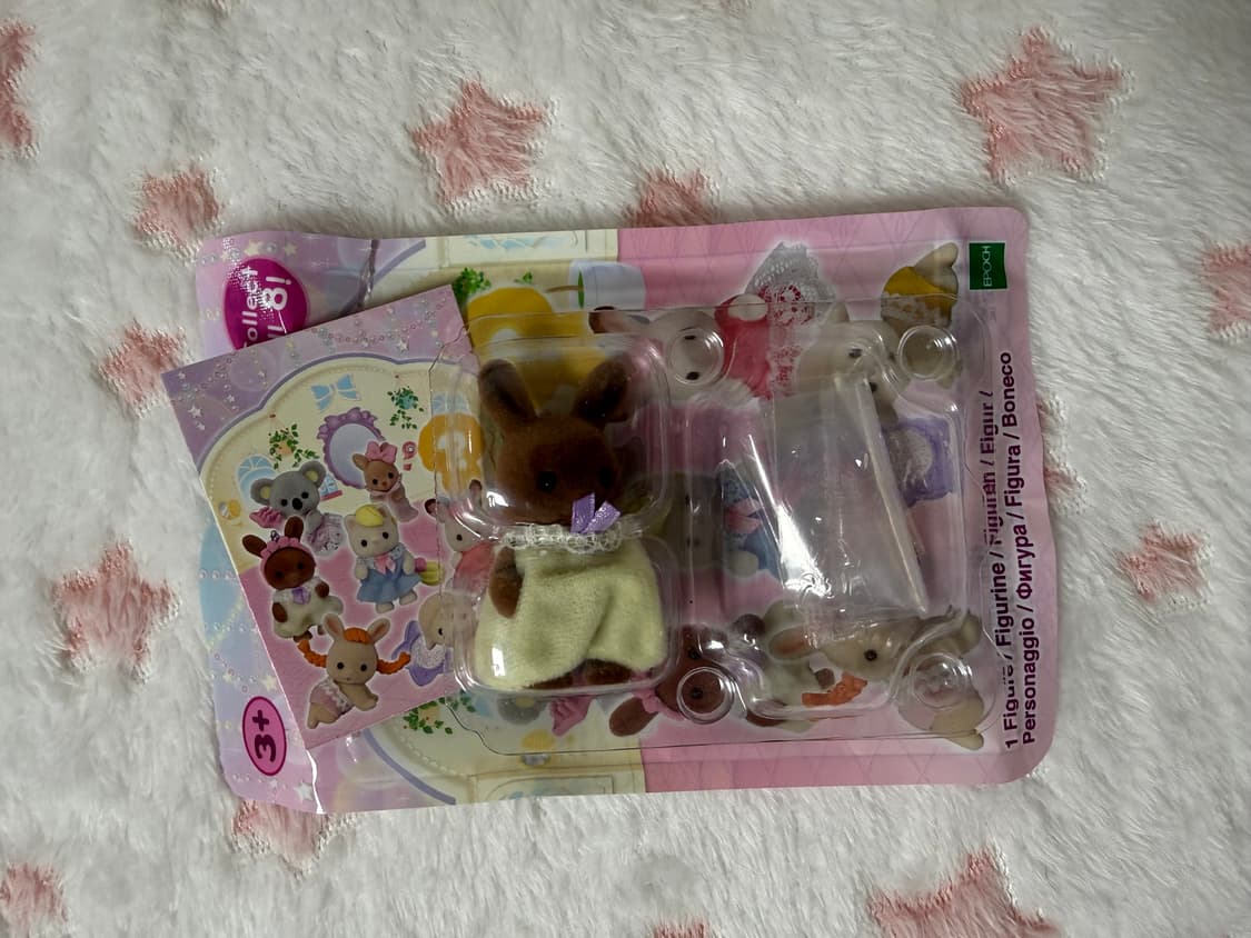 단종) 실바니안 갈색토끼 상품이미지1