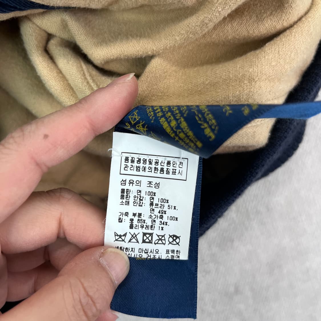 100 폴로 랄프로렌 데이비슨 풋볼 바시티 자켓 상품이미지9