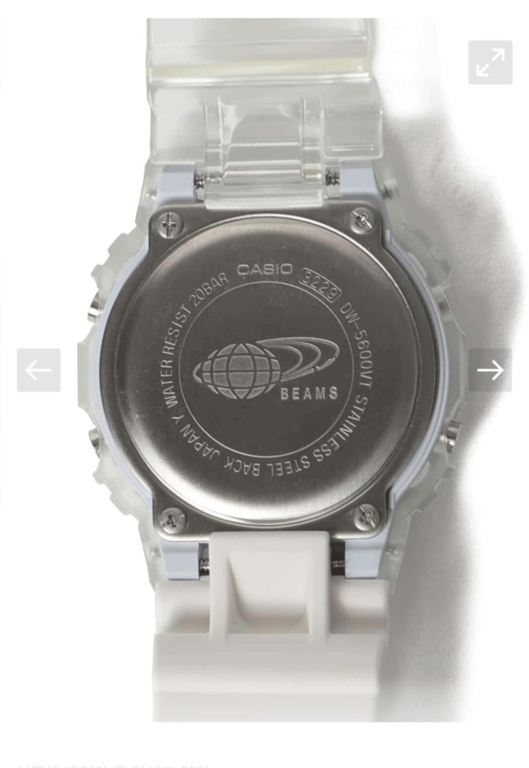 지샥 빔즈 콜라보 미개봉 판매합니다 상품이미지6