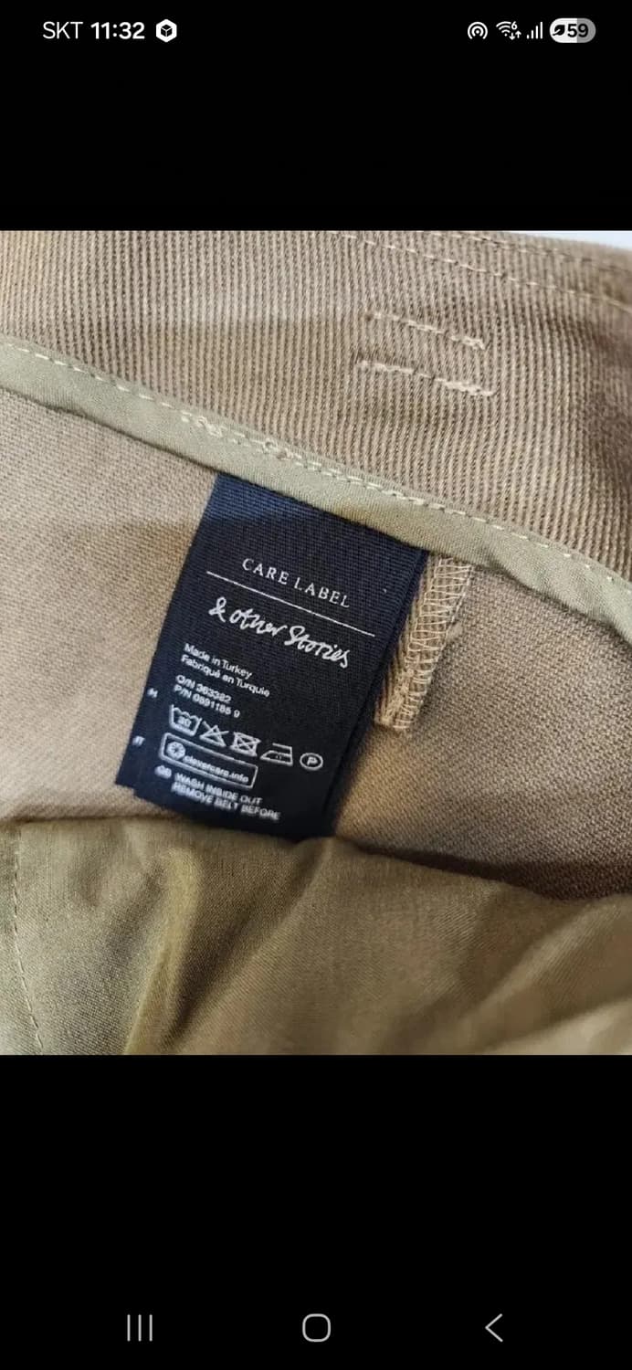 앤아더스토리즈 벨티드 코튼 스커트 66사이즈 상품이미지5