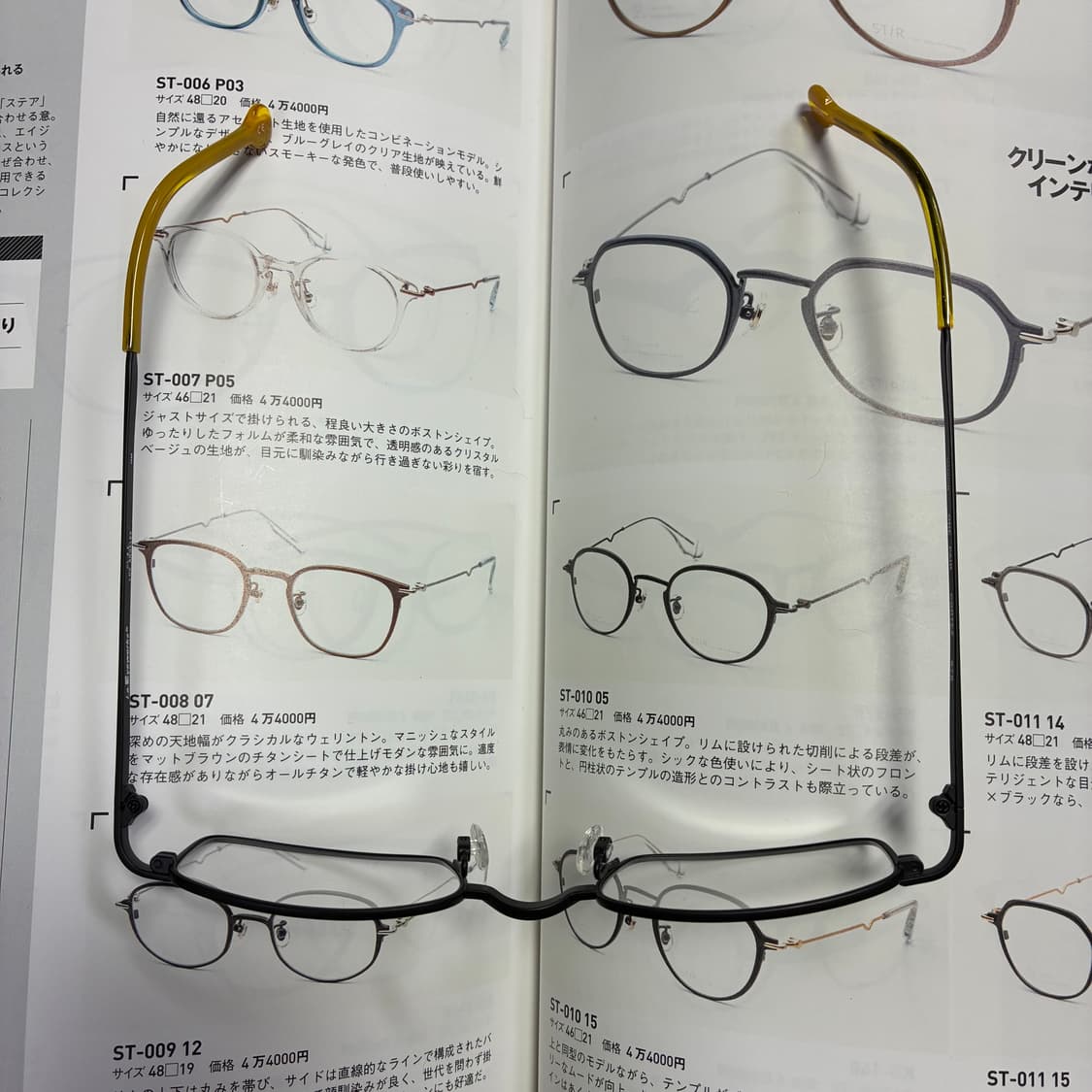 l.a. EYEWORKS 엘에이 아이웍스 티타늄 안경 상품이미지9