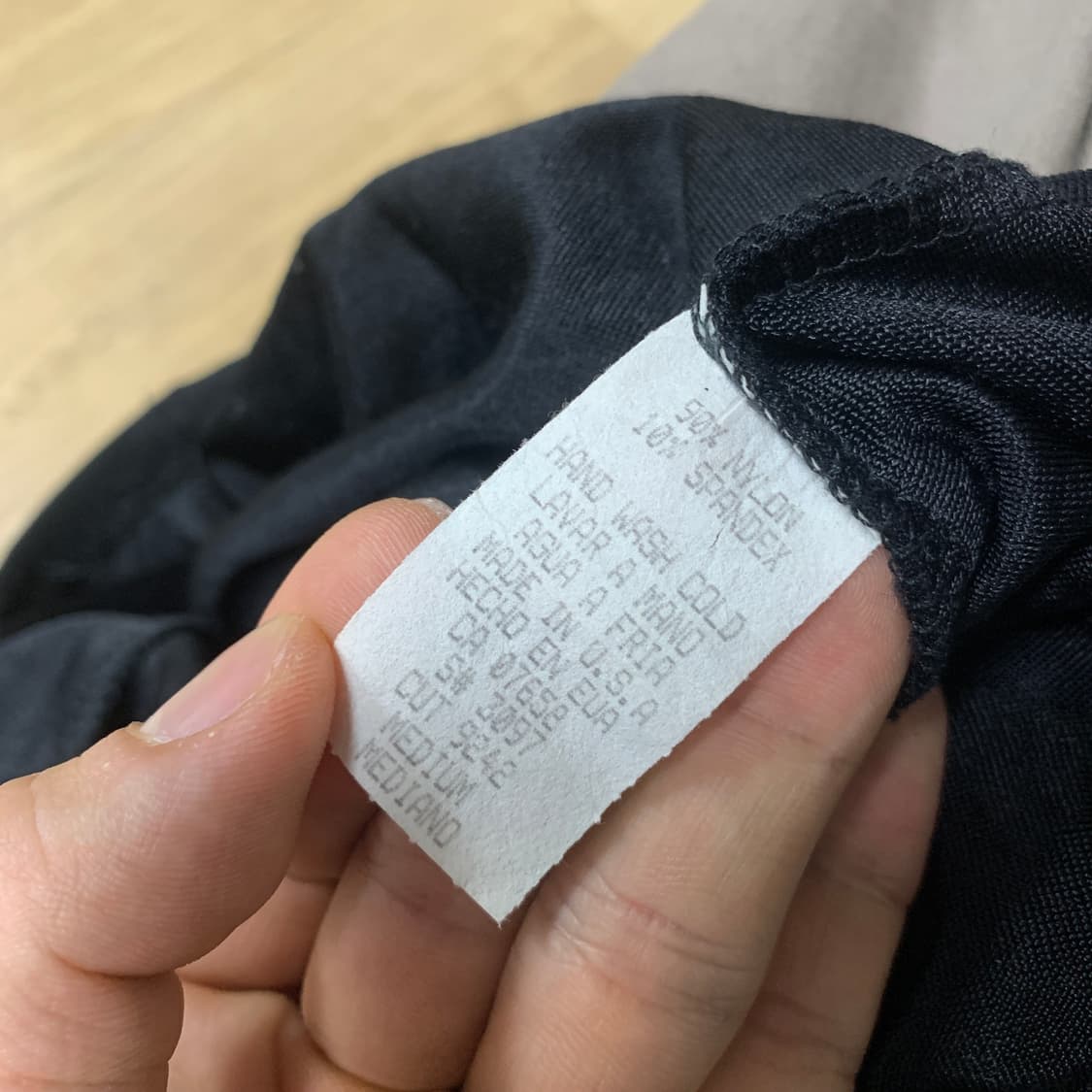 26~29)박지윤 성인식 트임치마 미국산 빈티지 (속바지있음) 상품이미지3