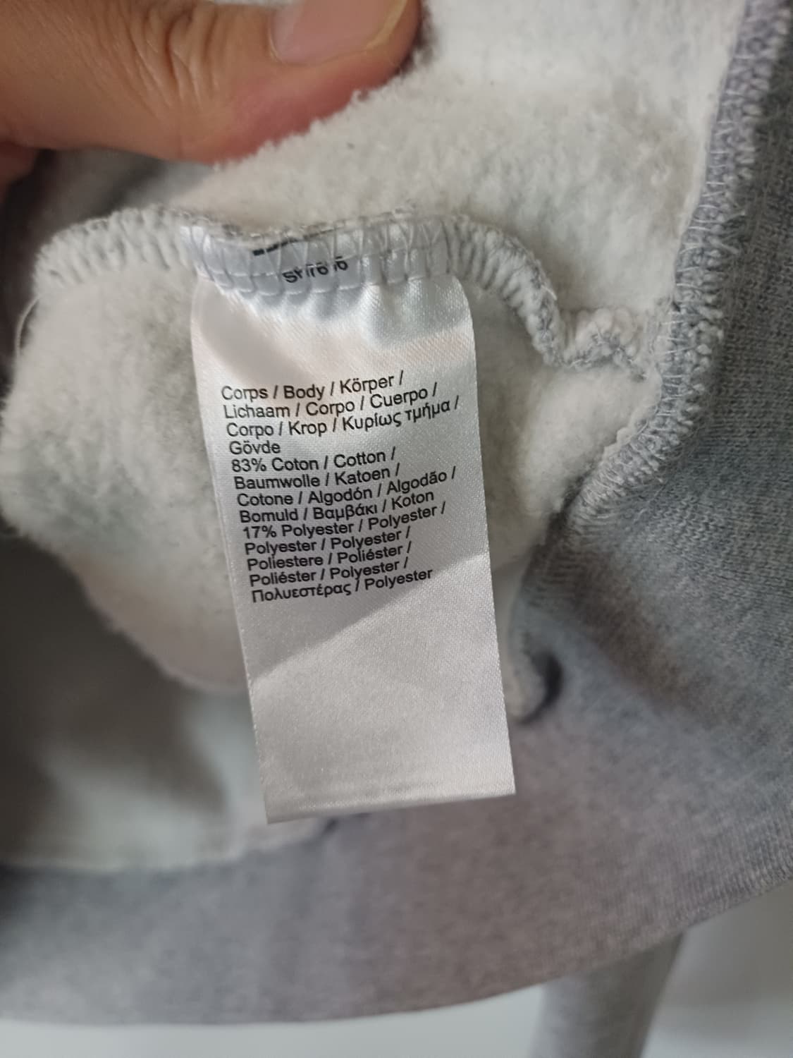 라코스테스포츠(LacosteSport) 라이트그레이 기모 집업[L] 상품이미지6