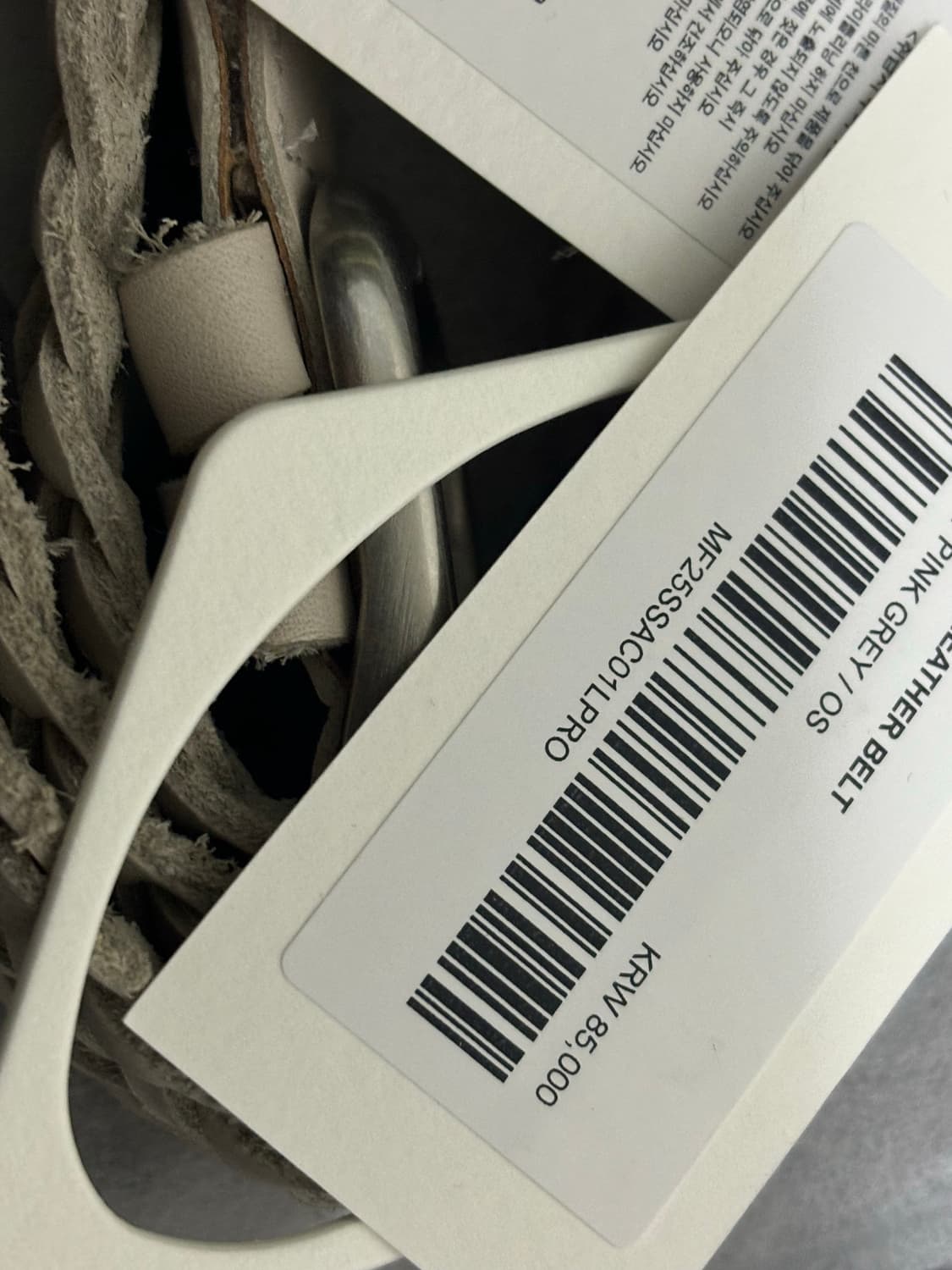 미스치프 벨트 라이트 핑크 그레이 상품이미지6